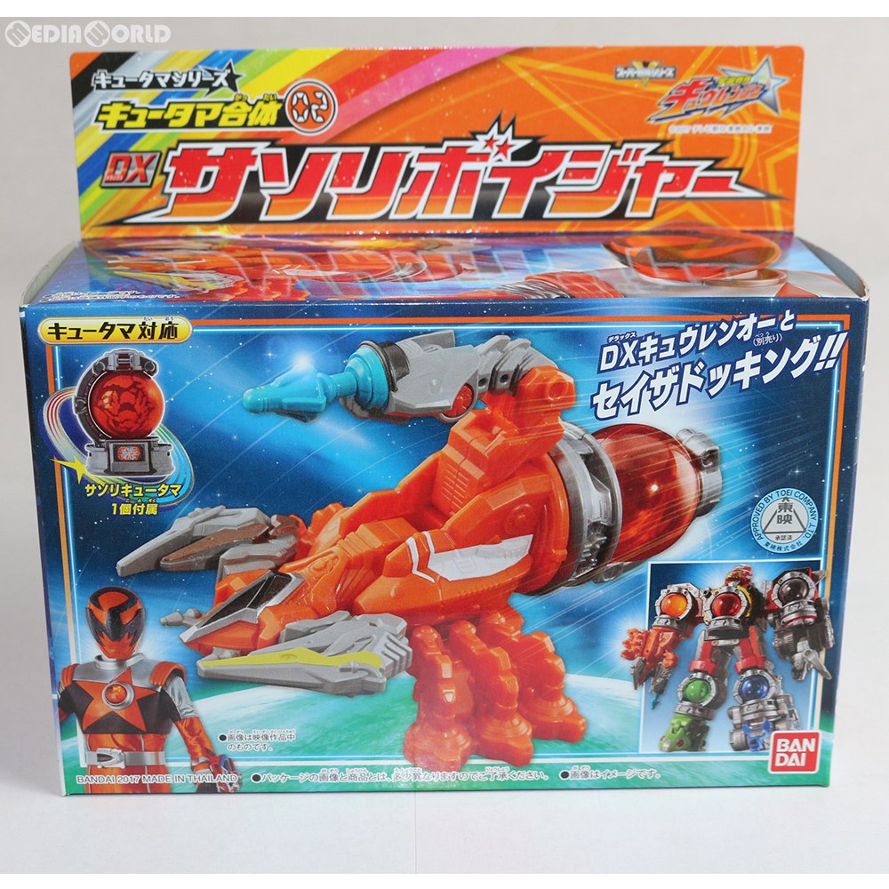 【中古即納】[TOY] キュータマ合体02 DXサソリボイジャー 宇宙戦隊キュウレンジャー 完成トイ バンダイ(20170211)