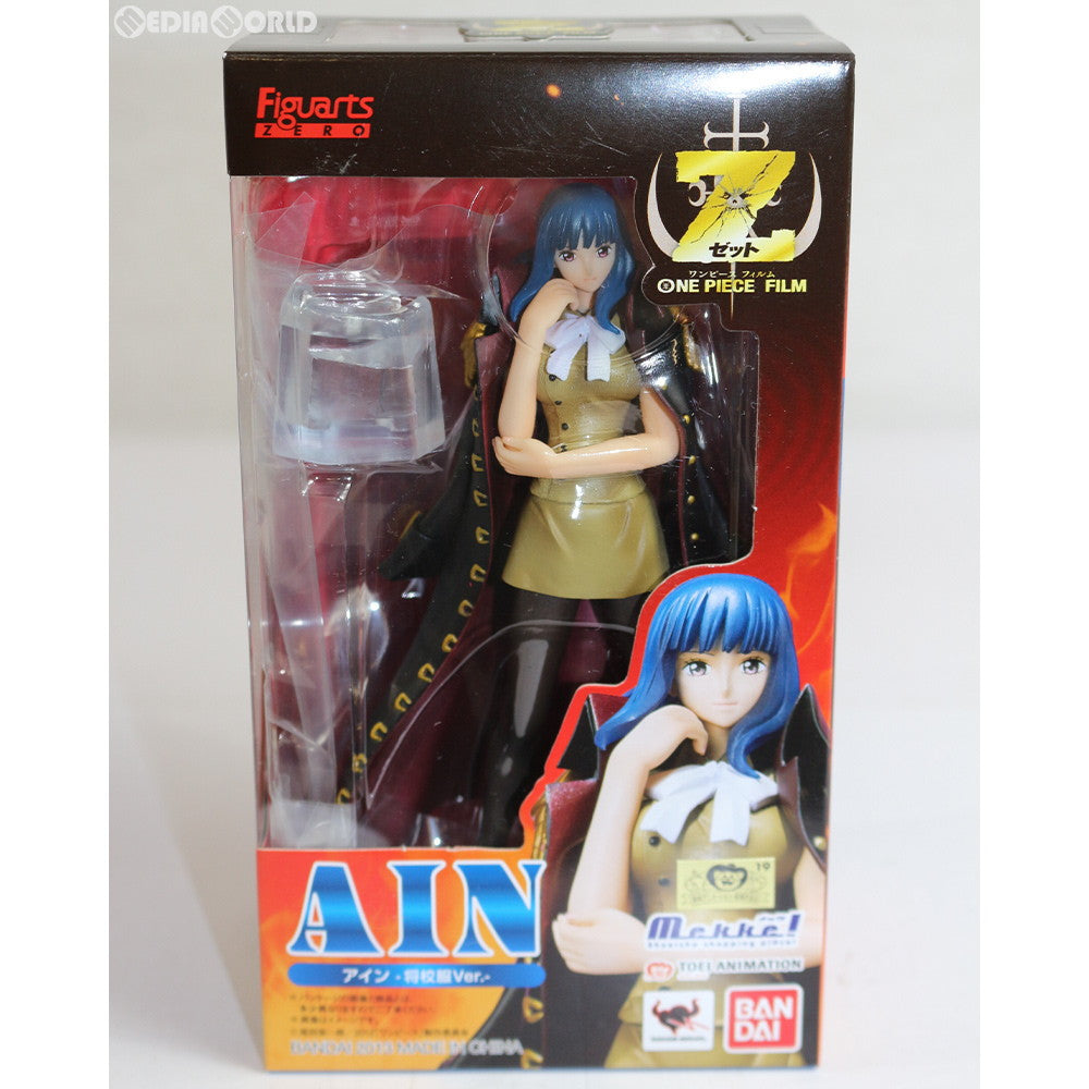 【中古即納】[FIG] フィギュアーツZERO アイン -将校服Ver.- ONE PIECE FILM Z(ワンピースフィルムZ) 完成品 フィギュア 東映アニメーションオンラインショップ&集英社Mekke!限定 バンダイ(20130731)