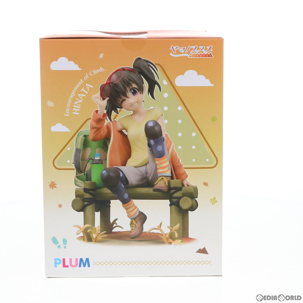 【中古即納】[FIG] ひなた(Autumn Hike) ヤマノススメ サードシーズン 1/7 完成品 フィギュア(PF116) PLUM(プラム)(20190531)