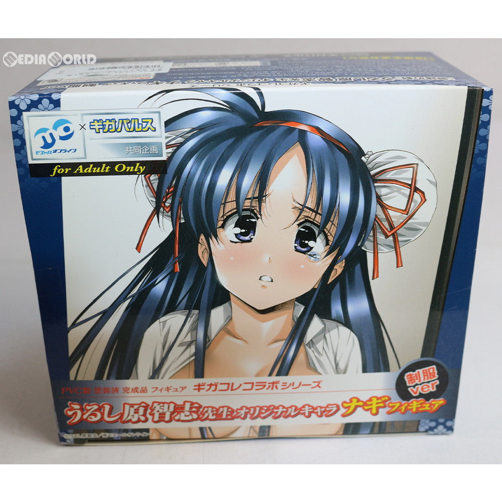 【中古即納】[未開封][FIG] ギガコレコラボシリーズ うるし原智志 先生オリジナルキャラ ナギ 制服Ver. 御諸の剣 1/7 完成品 フィギュア ギガパルス(20100930)
