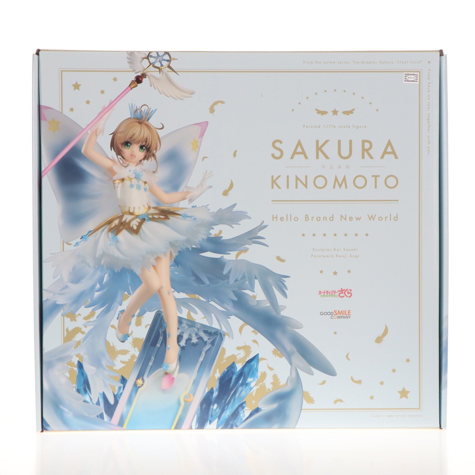 【中古即納】[FIG] 木之本桜(きのもとさくら) Hello Brand New World カードキャプターさくら クリアカード編 1/7 完成品 フィギュア グッドスマイルカンパニー(20210122)