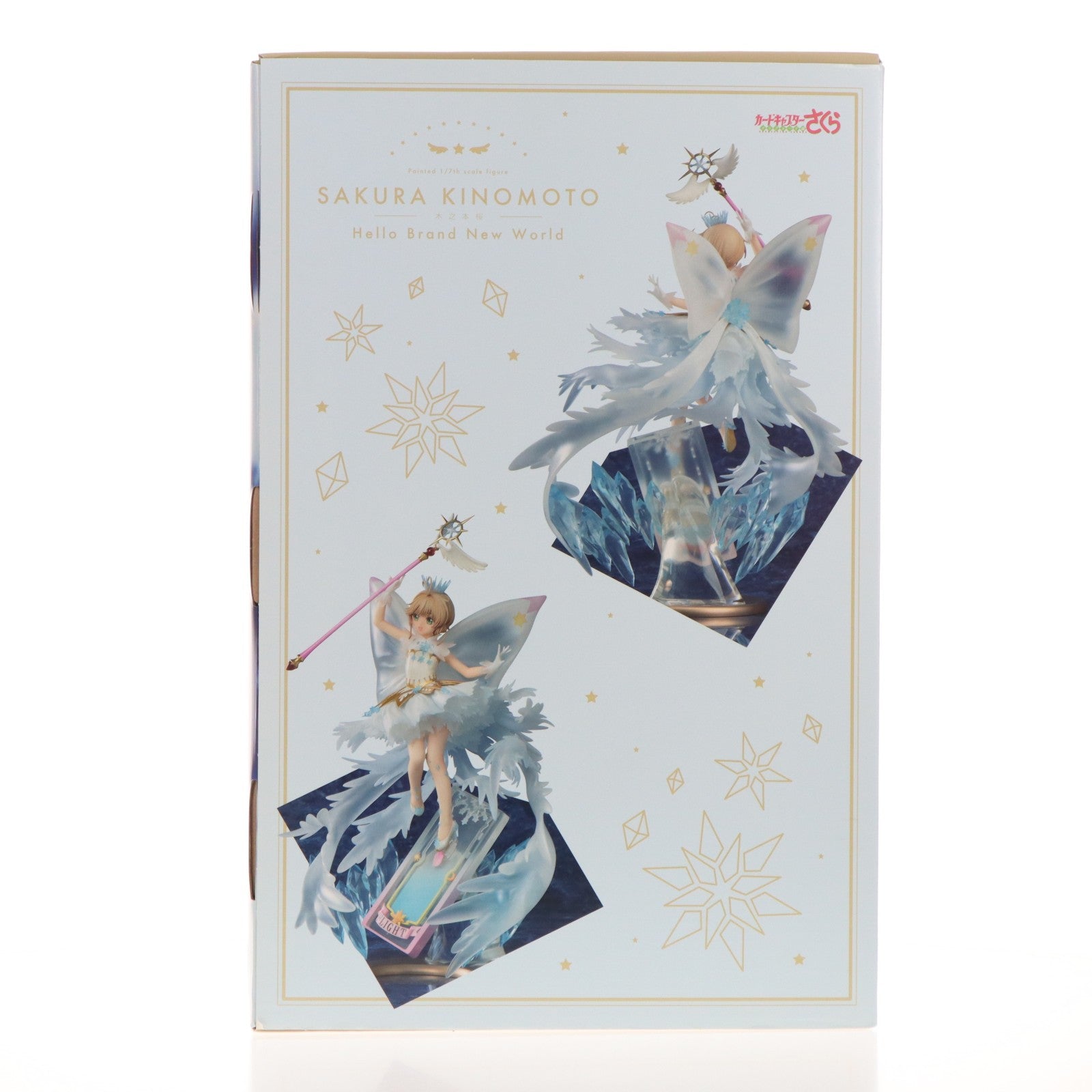 【中古即納】[FIG] 木之本桜(きのもとさくら) Hello Brand New World カードキャプターさくら クリアカード編 1/7 完成品 フィギュア グッドスマイルカンパニー(20210122)