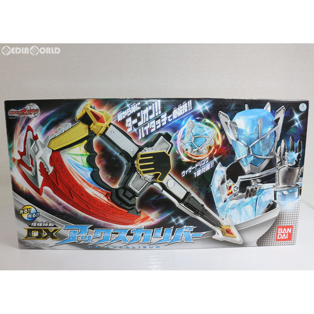 【中古即納】[TOY] 煌輝斧剣 DXアックスカリバー 仮面ライダーウィザード 完成トイ バンダイ(20130427)