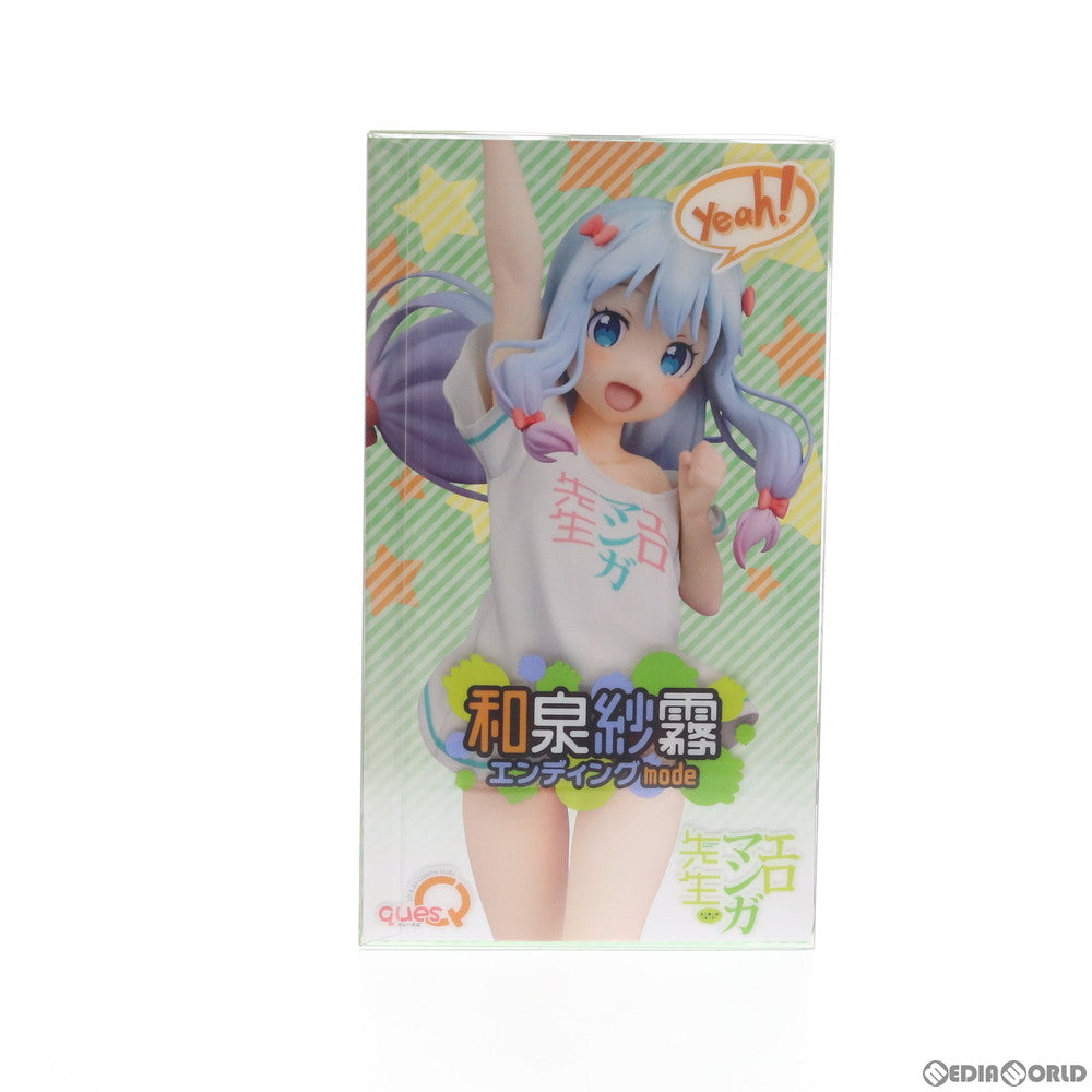 【中古即納】[FIG] 和泉紗霧(いずみさぎり) エンディングmode エロマンガ先生 1/7 完成品 フィギュア キューズQ(20200411)