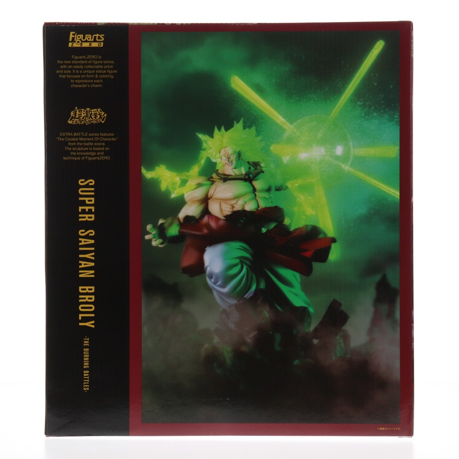 【中古即納】[FIG] 魂ウェブ商店限定 フィギュアーツZERO スーパーサイヤ人ブロリー -烈戦- ドラゴンボールZ 完成品 フィギュア バンダイスピリッツ(20190131)
