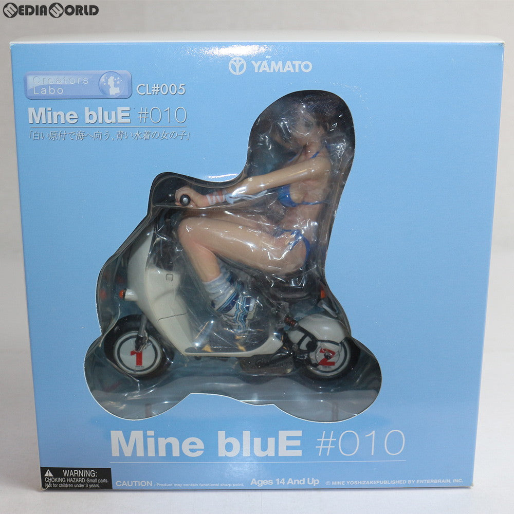 【中古即納】[FIG] Creators’ Labo(クリエーターズラボ) CL#005 Mine bluE #10 「白い原付で海に向かう、青い水着の女の子」 1/7 完成品 フィギュア YAMATO(やまと)(20061130)