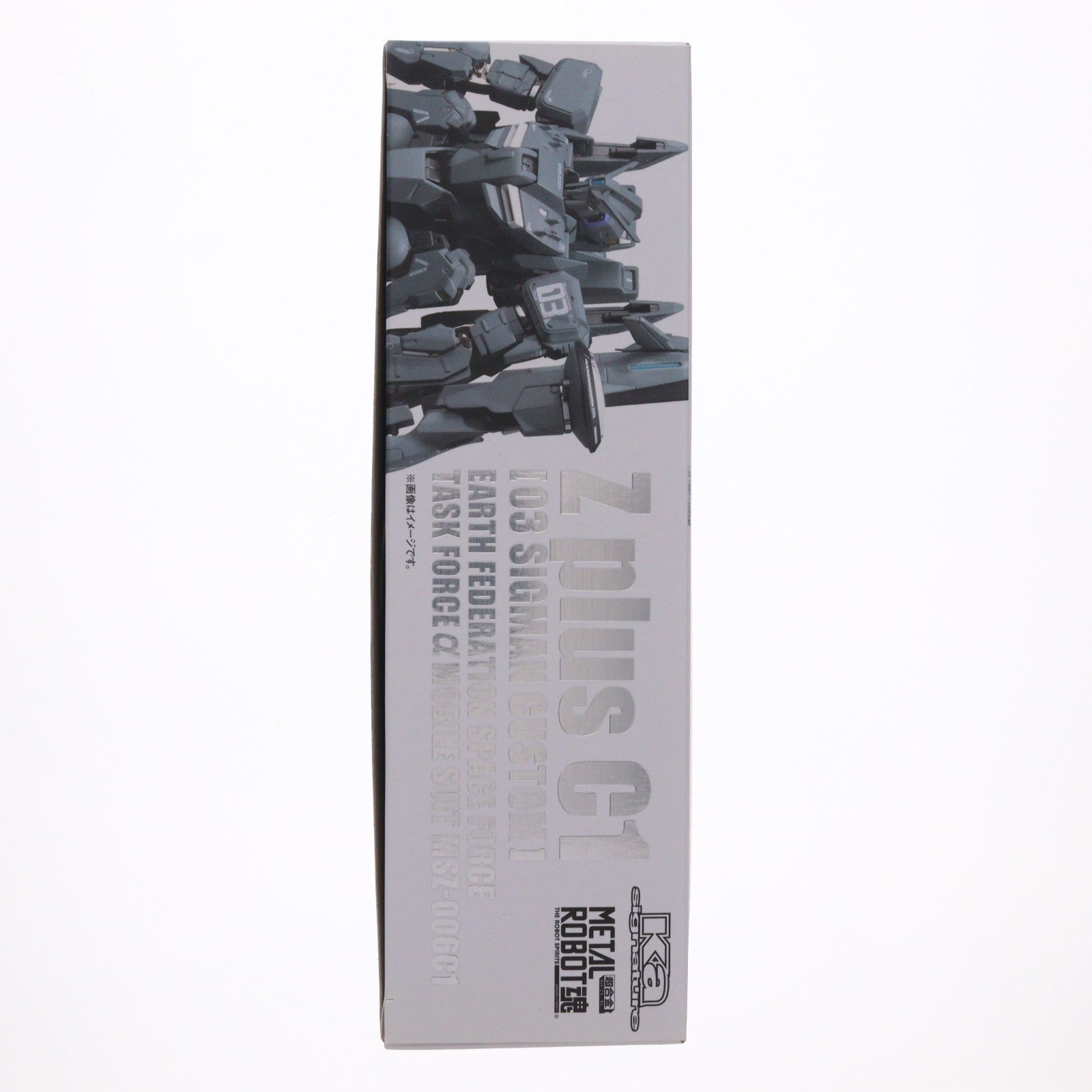 【中古即納】[FIG] 魂ウェブ商店限定 METAL ROBOT魂(Ka signature)(SIDE MS) ゼータプラス C1(03 シグマン機) ガンダム・センチネル 完成品 可動フィギュア バンダイスピリッツ(20190228)