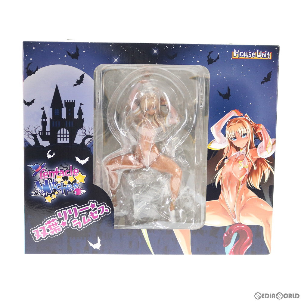 【中古即納】[FIG] 双葉・リリー・ラムセス Tentacle and Witches(テンタクル アンド ウィッチーズ) 1/6 完成品 フィギュア MouseUnit(マウスユニット)(20200119)