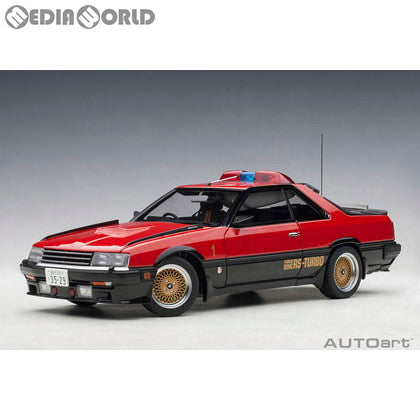 【中古即納】[MDL] 1/18 西部警察 「マシンRS-1」 放送開始40周年記念モデル 完成品 ミニカー(77425) AUTOart(オートアート)(20200701)