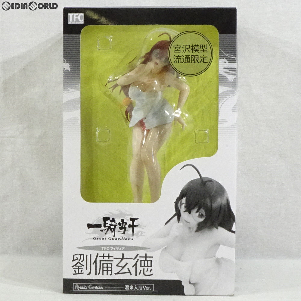 【中古即納】[FIG] 宮沢模型流通限定 TFC 劉備玄徳(りゅうびげんとく) 温泉入浴Ver. 一騎当千 Great Guardians(グレートガーディアンズ) 1/8 完成品 フィギュア タキ・コーポレーション(20090531)