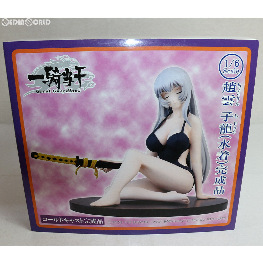 【中古即納】[FIG] 趙雲子龍(水着)(ちょううんしりゅう) 一騎当千 Great Guardians(グレートガーディアンズ) 1/6 完成品 フィギュア ムサシヤ(20090430)