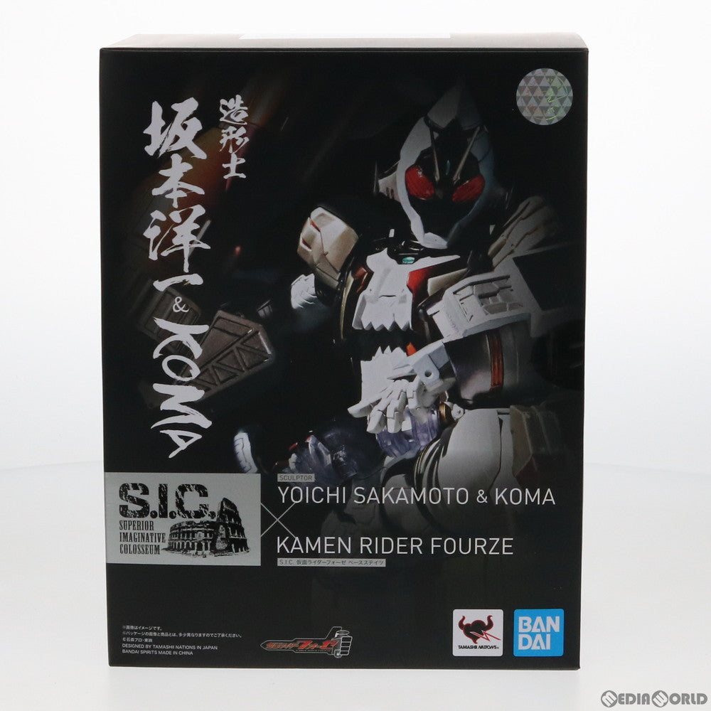 【中古即納】[FIG] S.I.C. 仮面ライダーフォーゼ ベースステイツ 完成品 可動フィギュア バンダイスピリッツ(20190928)