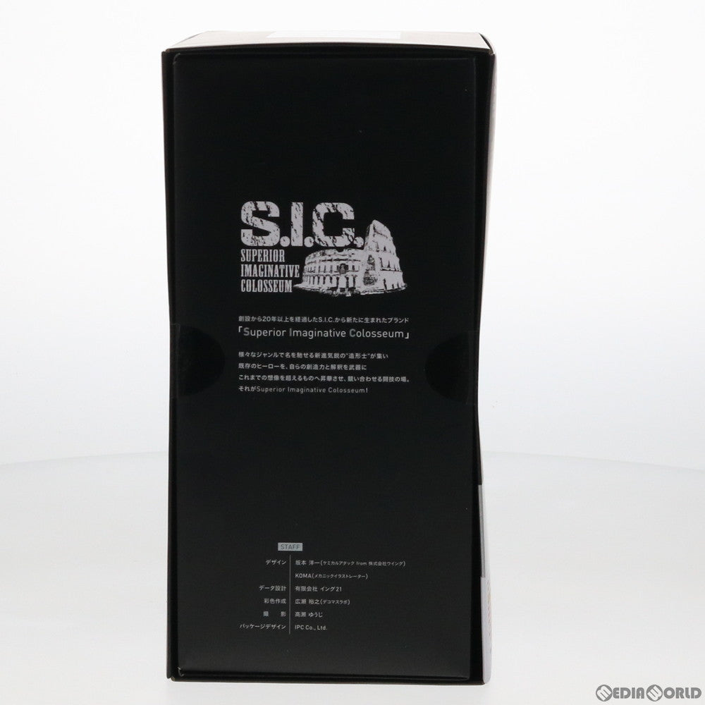 【中古即納】[FIG] S.I.C. 仮面ライダーフォーゼ ベースステイツ 完成品 可動フィギュア バンダイスピリッツ(20190928)