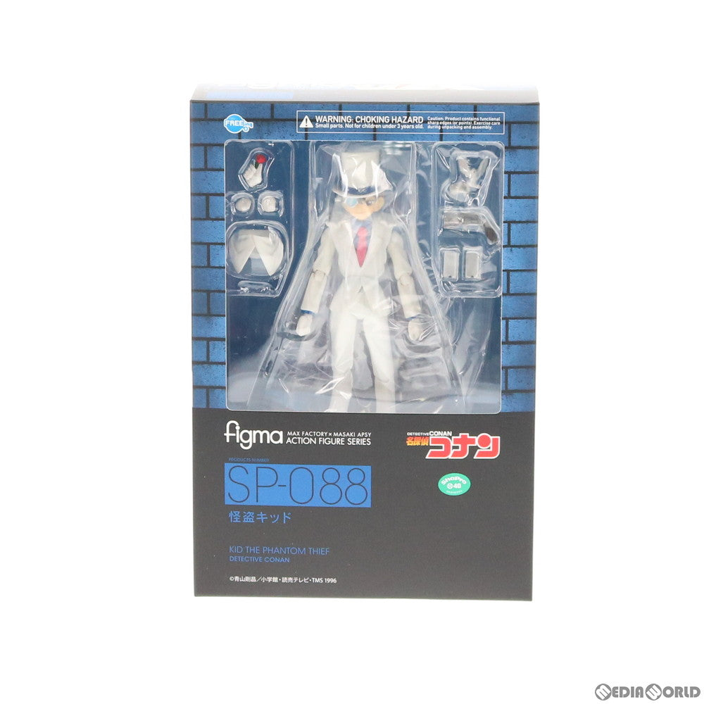 【中古即納】[FIG] (再販) figma(フィグマ) SP-088 怪盗キッド 名探偵コナン 完成品 可動フィギュア FREEing(フリーイング)(20200429)