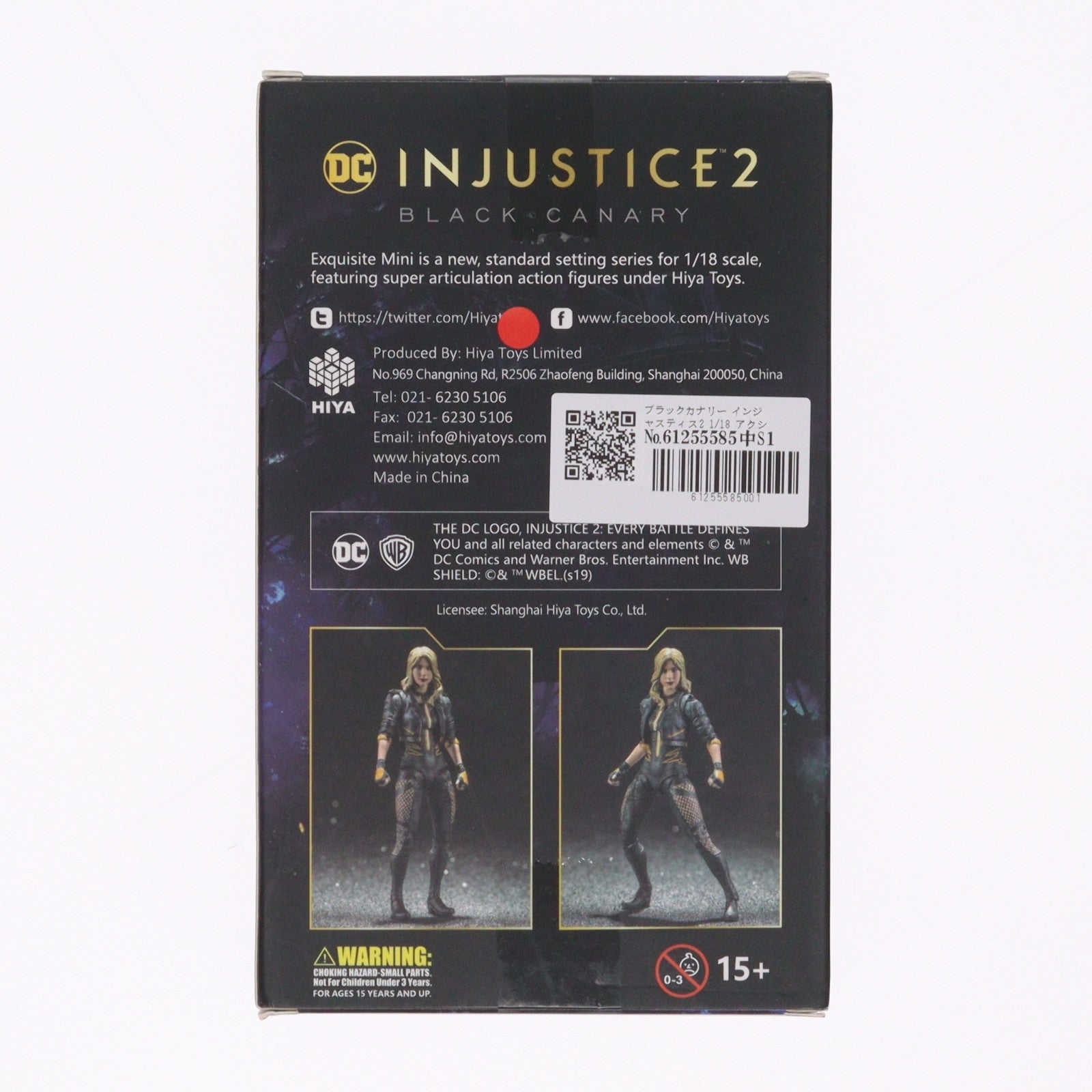 【中古即納】[FIG] ブラックカナリー インジャスティス2 1/18 完成品 アクションフィギュア(LD0042) ハイヤトイズ(20200717)