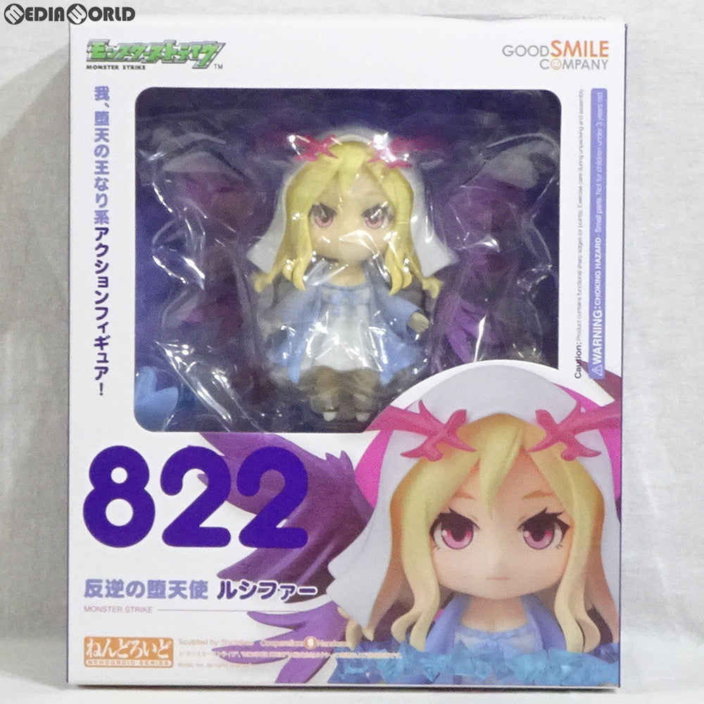 【中古即納】[FIG] XFLAG STORE限定 ねんどろいど 822 反逆の堕天使 ルシファー モンスターストライク 完成品 可動フィギュア mixi(ミクシィ)(20180331)