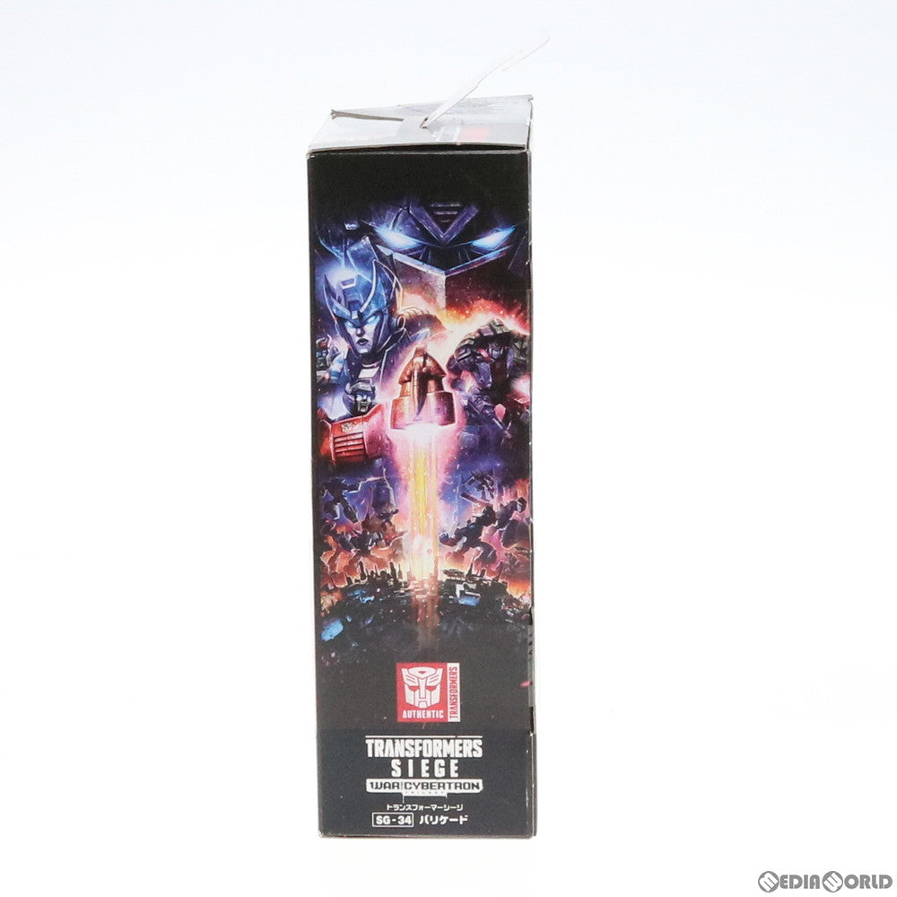【中古即納】[TOY] トランスフォーマー シージ SG-34 バリケード 完成トイ タカラトミー(20191026)