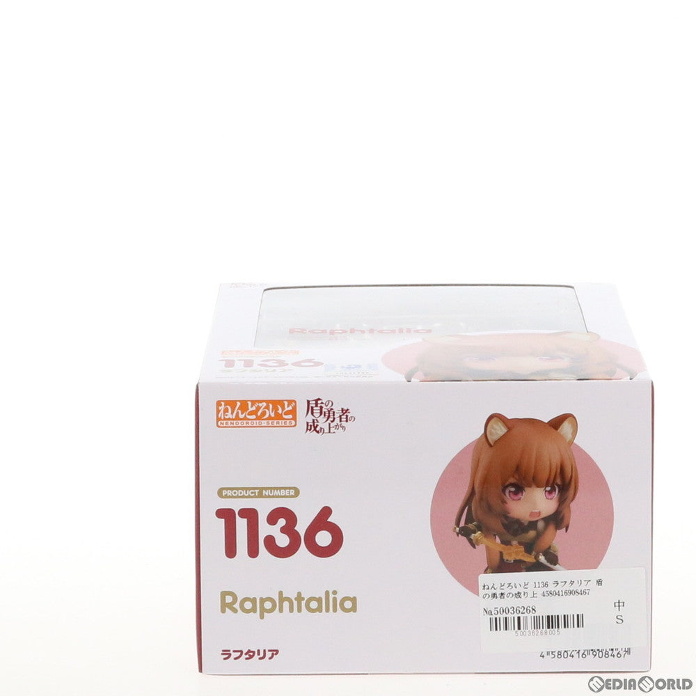 【中古即納】[FIG] ねんどろいど 1136 ラフタリア 盾の勇者の成り上がり 完成品 可動フィギュア グッドスマイルカンパニー(20191123)