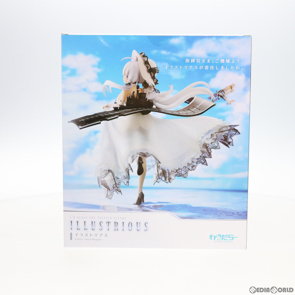 【中古即納】[FIG] イラストリアス アズールレーン 1/8 完成品 フィギュア わんだらー(20200530)
