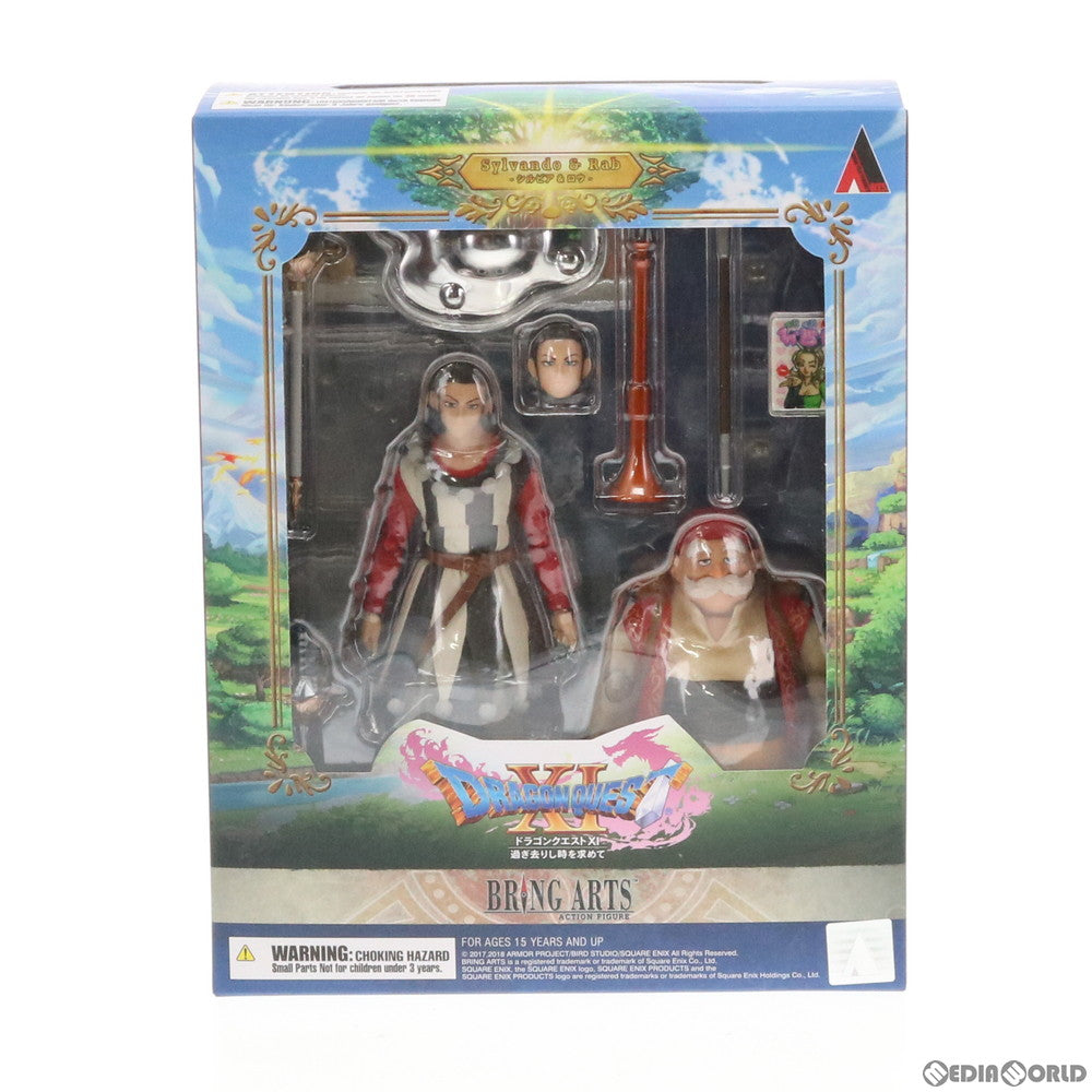 【中古即納】[FIG] BRING ARTS(ブリングアーツ) シルビア & ロウ ドラゴンクエストXI 過ぎ去りし時を求めて 完成品 可動フィギュア スクウェア・エニックス(20191026)