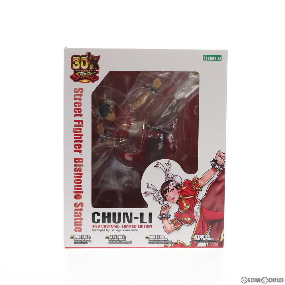【中古即納】[FIG] (フィギュア単品) STREET FIGHTER美少女 春麗(チュンリー) オリジナルカラー(赤)ver. 「ストリートファイター」30周年記念フレーム切手セット 1/7 完成品 フィギュア ENGAWA(エンガワ)(20180604)