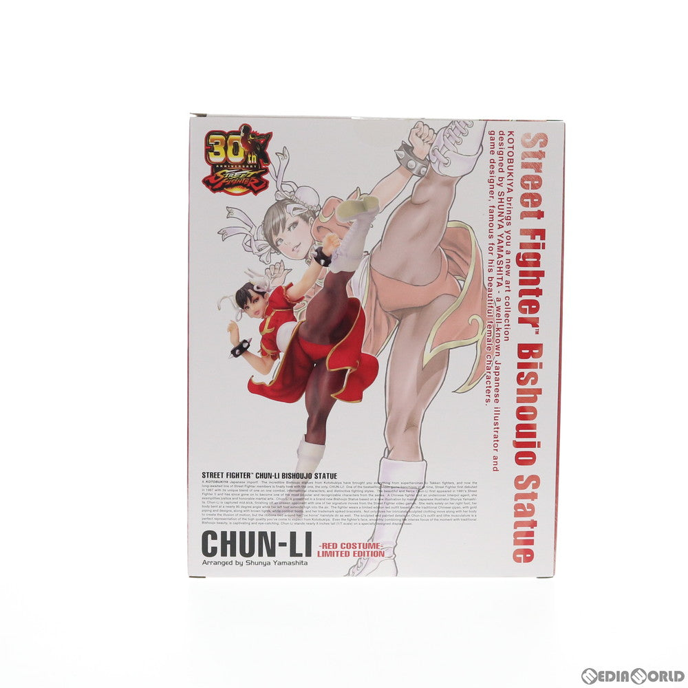 【中古即納】[FIG] (フィギュア単品) STREET FIGHTER美少女 春麗(チュンリー) オリジナルカラー(赤)ver. 「ストリートファイター」30周年記念フレーム切手セット 1/7 完成品 フィギュア ENGAWA(エンガワ)(20180604)
