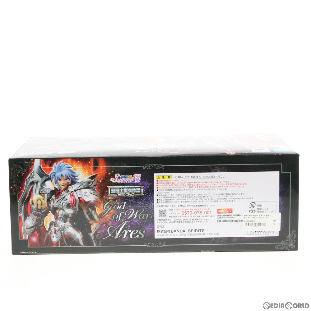 【中古即納】[FIG] 聖闘士聖衣神話EX 戦神アレス 聖闘士星矢 セインティア翔 完成品 可動フィギュア バンダイスピリッツ(20191012)