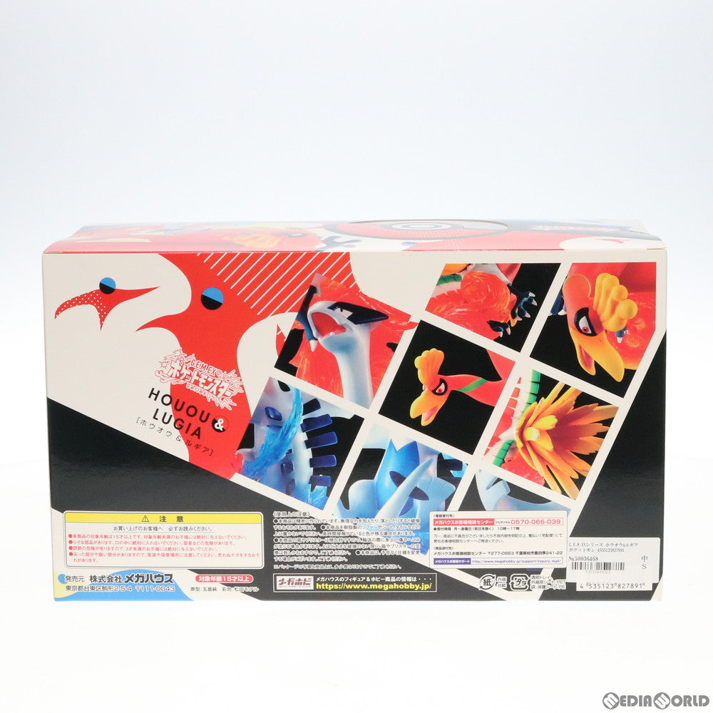 【中古即納】[FIG] G.E.M.EXシリーズ ホウオウ&ルギア ポケットモンスター 完成品 フィギュア メガハウス(20191211)