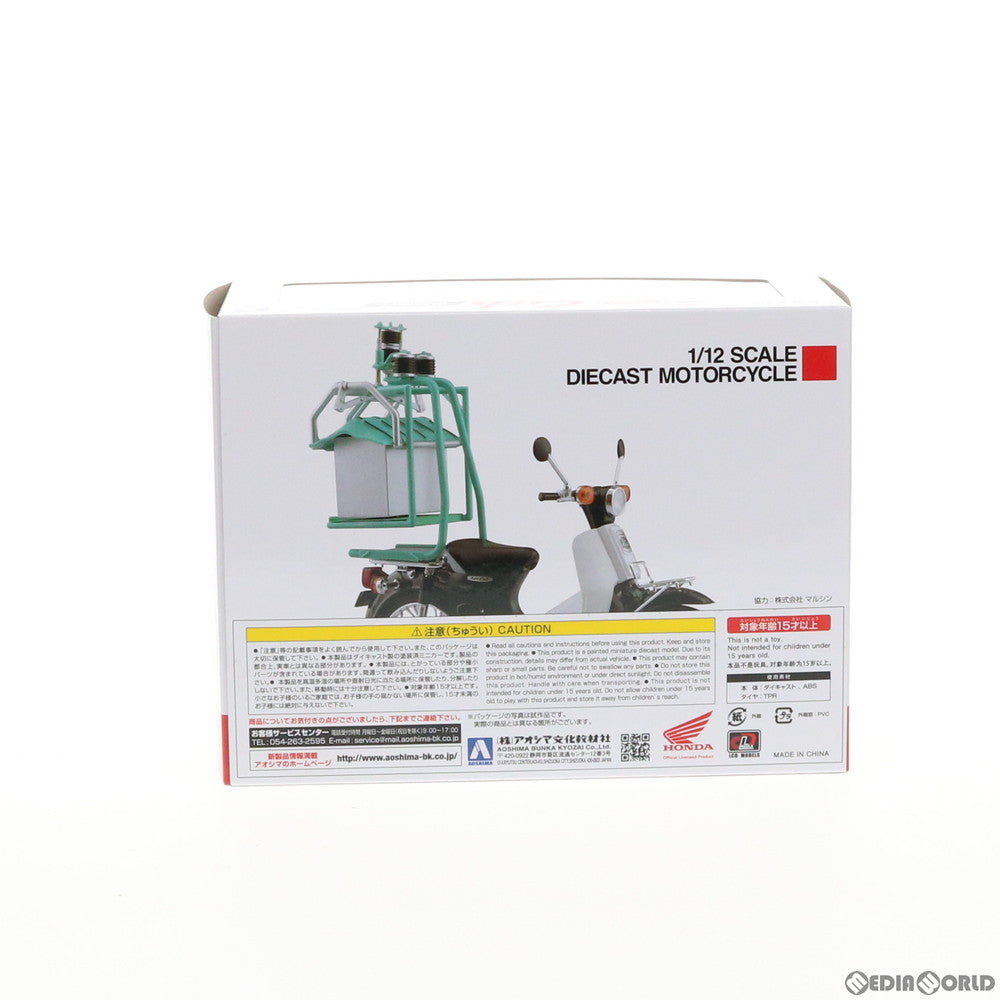 【中古即納】[MDL] 1/12 完成品バイクシリーズ Honda(ホンダ) スーパーカブ50 出前機付 ミニカー スカイネット(アオシマ)(20190831)