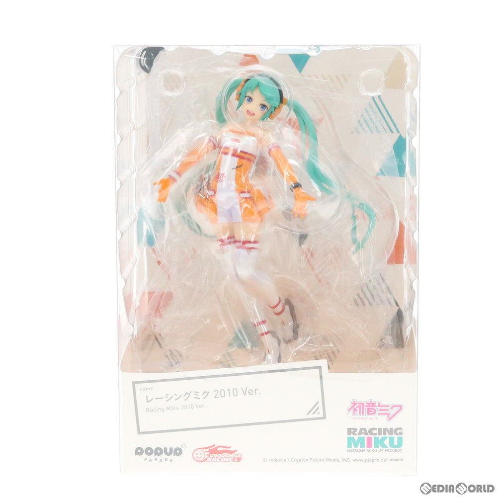 【中古即納】[FIG] POP UP PARADE(ポップアップパレード) レーシングミク 2010 Ver. 初音ミク GTプロジェクト 完成品 フィギュア グッドスマイルレーシング(20191031)