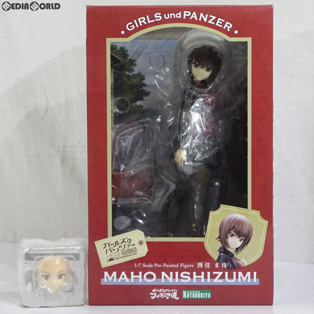 【中古即納】[FIG] コトブキヤショップ限定特典付属 西住まほ(にしずみまほ) ガールズ&パンツァー 最終章 1/7 完成品 フィギュア(PP775) コトブキヤ(20190421)