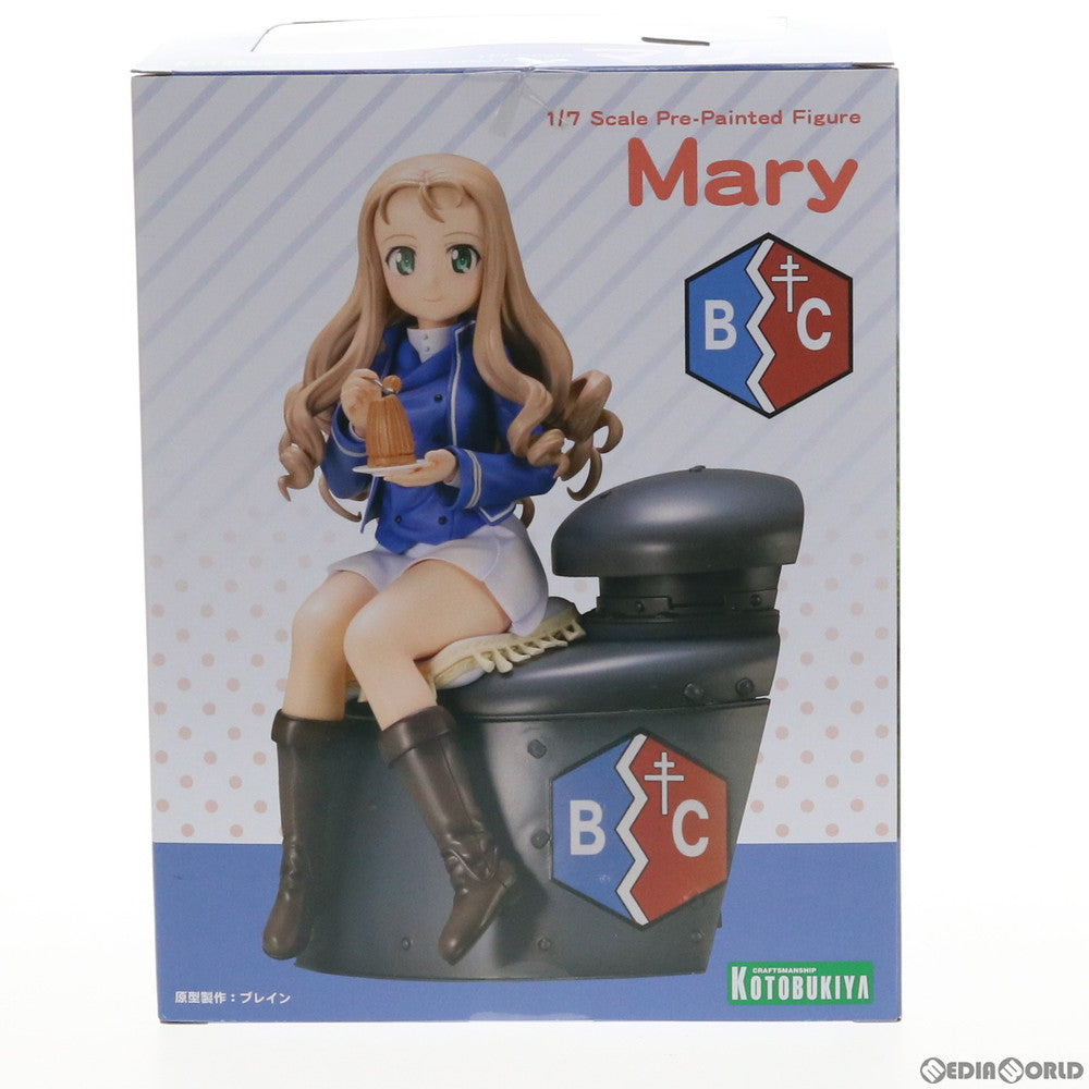 【新品即納】[FIG]マリー ガールズ&パンツァー 最終章 1/7 完成品 フィギュア(PP834) コトブキヤ(20191231)