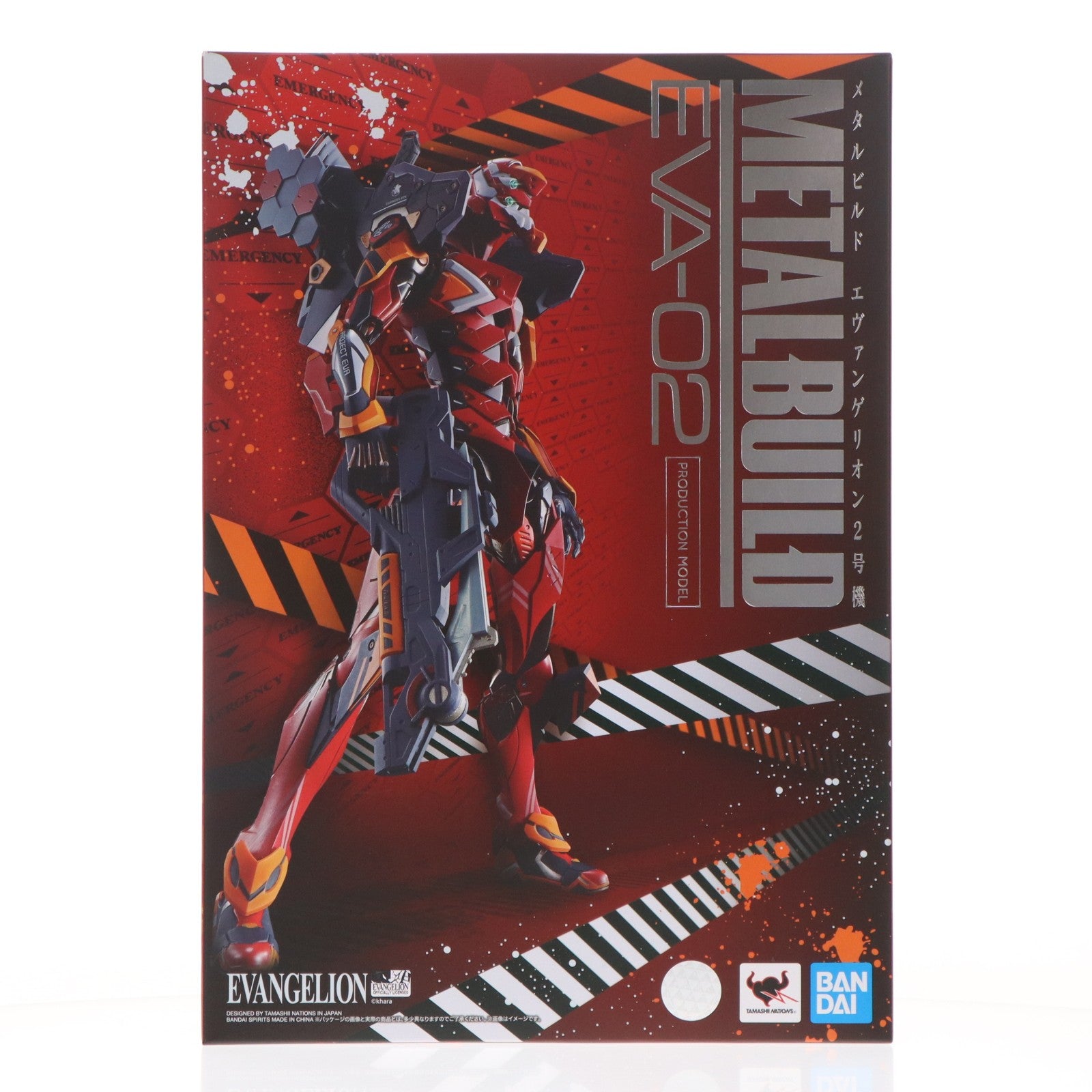 【中古即納】[FIG] METAL BUILD エヴァンゲリオン2号機 シン・エヴァンゲリオン劇場版 完成品 可動フィギュア バンダイスピリッツ(20210630)