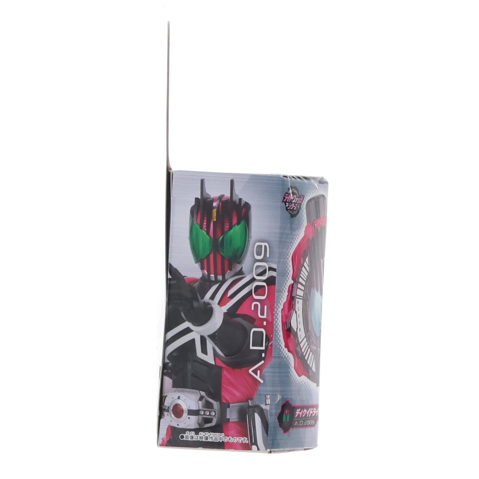 【中古即納】[TOY] DXディケイドライドウォッチ 仮面ライダージオウ 完成トイ バンダイ(20181208)