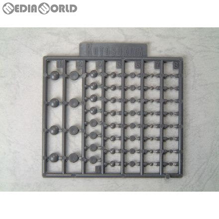 【中古即納】[PTM] (再販) M.S.G モデリングサポートグッズ プラユニット P-102 リベット プラモデル用アクセサリ(P102R) コトブキヤ(20140827)