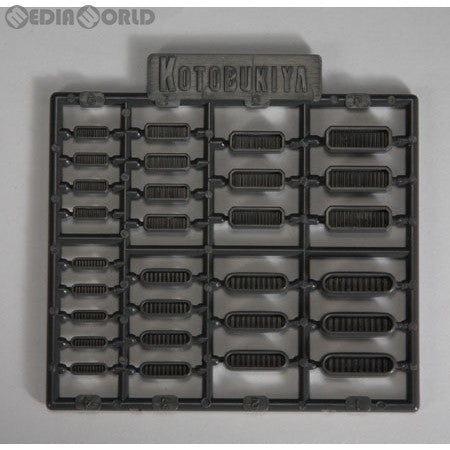【中古即納】[PTM] (再販)M.S.G モデリングサポートグッズ プラユニット P-126 ダクトノズルIII プラモデル(P126R) コトブキヤ(20140709)
