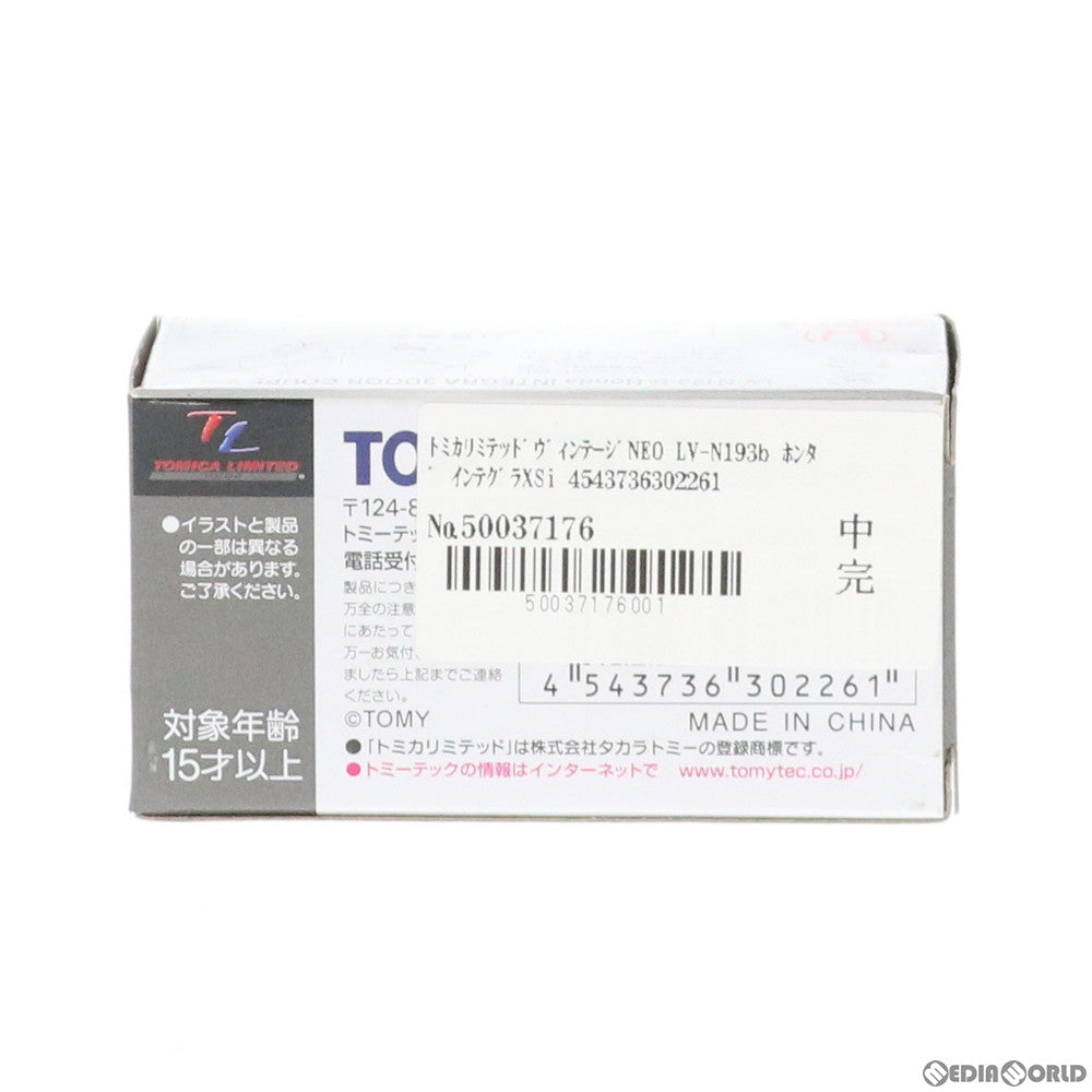 【中古即納】[MDL] トミカリミテッドヴィンテージ NEO LV-N193b ホンダ インテグラXSi 89年式(水色) 1/64 完成品 ミニカー(302261) TOMYTEC(トミーテック)(20191109)