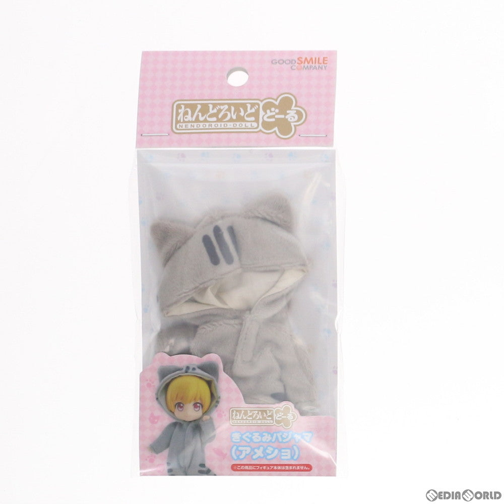 【中古即納】[FIG] ねんどろいどどーる きぐるみパジャマ(アメショ) フィギュア用アクセサリ グッドスマイルカンパニー(20200118)