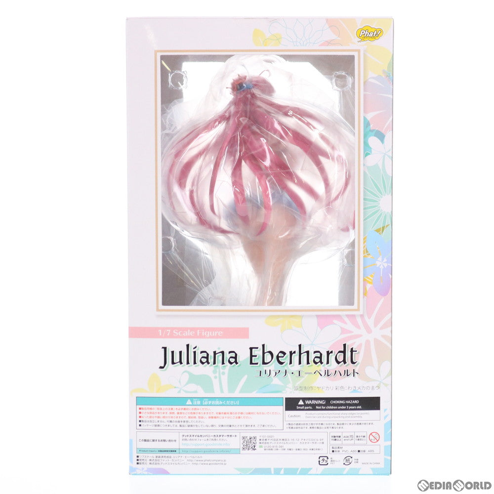 【新品即納】[FIG] ユリアナ・エーベルハルト 戦場のヴァルキュリアDUEL 1/7 完成品 フィギュア Phat!(ファット・カンパニー) (20210227)