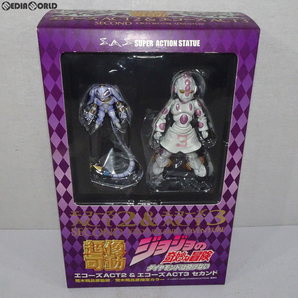 【中古即納】[FIG] ワンフェス2011冬限定 超像可動 エコーズACT2&エコーズACT3 セカンド(荒木飛呂彦指定カラー) ジョジョの奇妙な冒険 第四部 ダイヤモンドは砕けない 完成品 可動フィギュア メディコス・エンタテインメント(20110206)