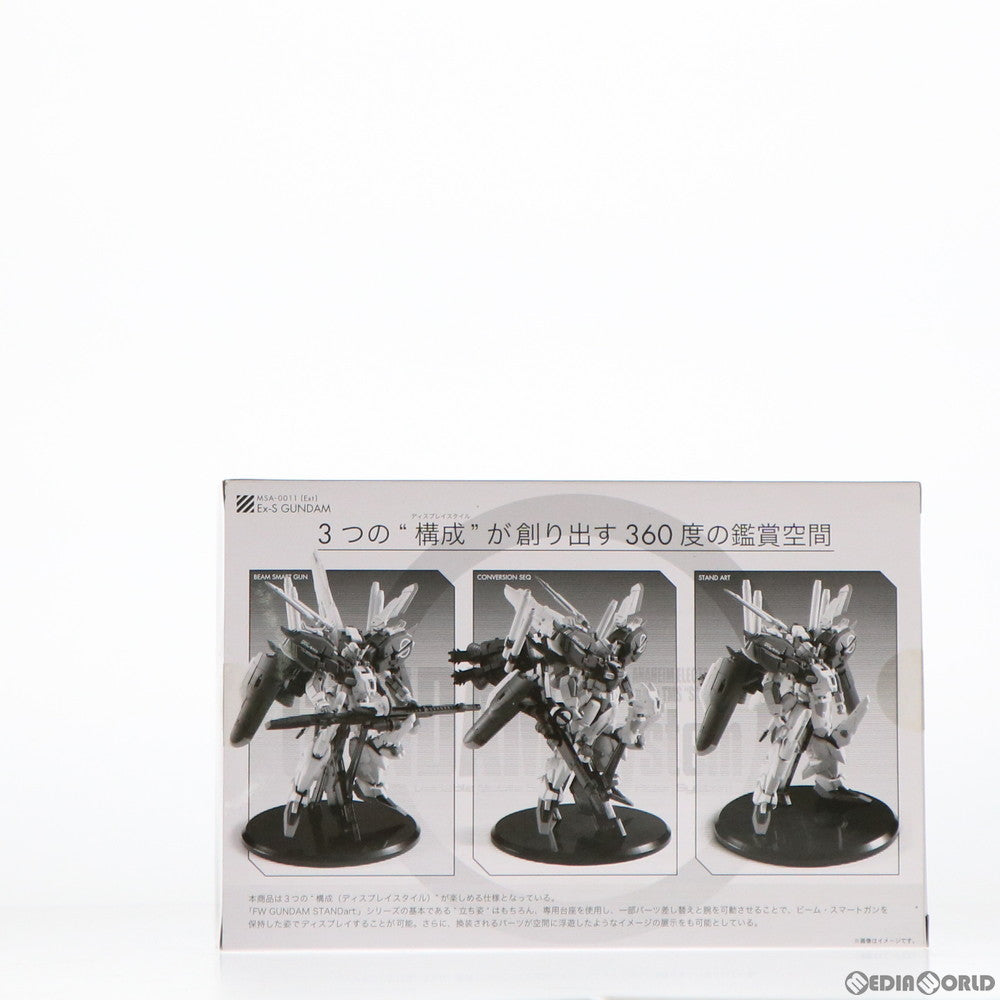 【中古即納】[FIG] (食玩) プレミアムバンダイ限定 FW GUNDAM STANDart:「Ex-S ガンダム」 ガンダム・センチネル 完成品 フィギュア バンダイ(20140317)