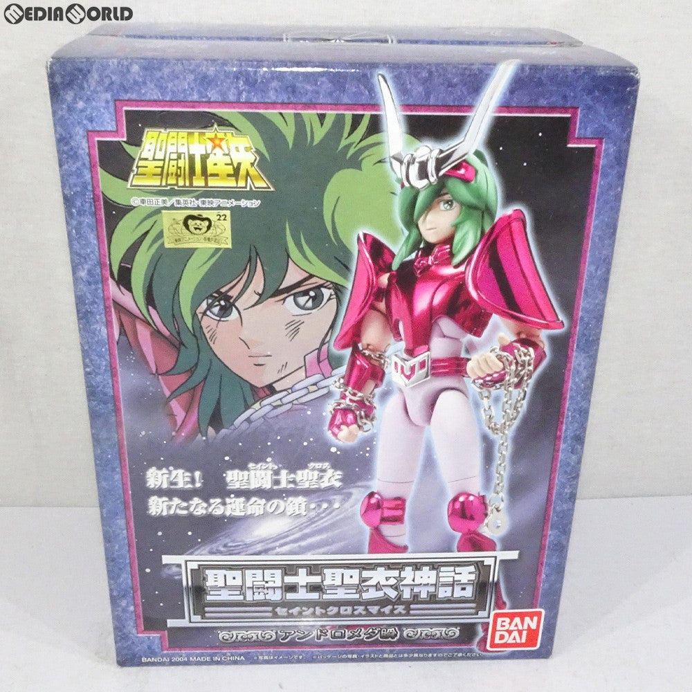 【中古即納】[FIG] 聖闘士聖衣神話 アンドロメダ瞬 聖闘士星矢 完成品 可動フィギュア バンダイ(20040428)