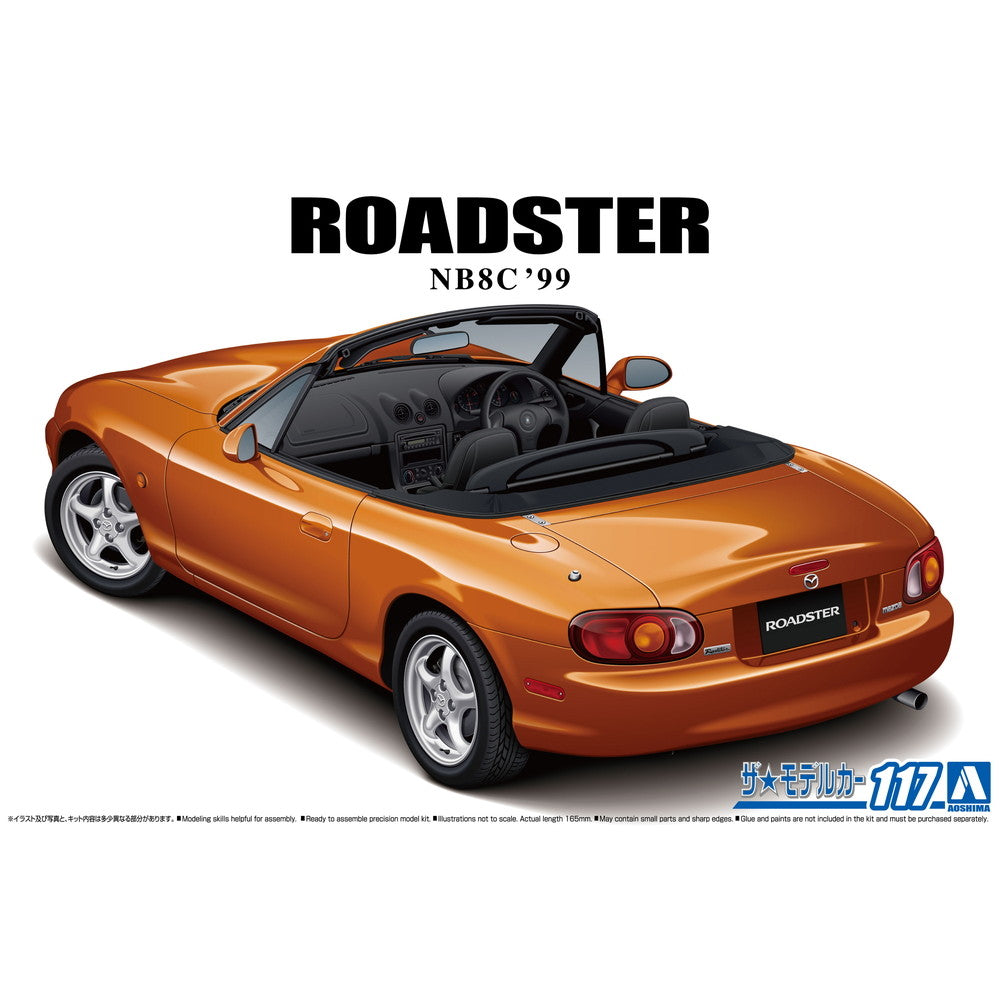 【新品即納】[PTM] (再販) ザ・モデルカー No.117 1/24 マツダ NB8C ロードスター RS '99 プラモデル(057926) アオシマ(20241130)