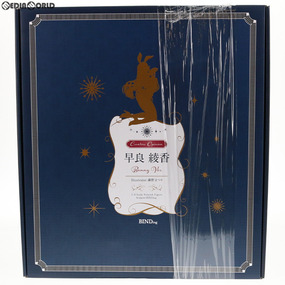 【中古即納】[FIG] ポストカード付属 早良綾香 BINDing クリエイターズ オピニオン 1/4 完成品 フィギュア ネイティブオンラインショップ&FANZA限定 BINDing(バインディング)/ネイティブ(20190531)