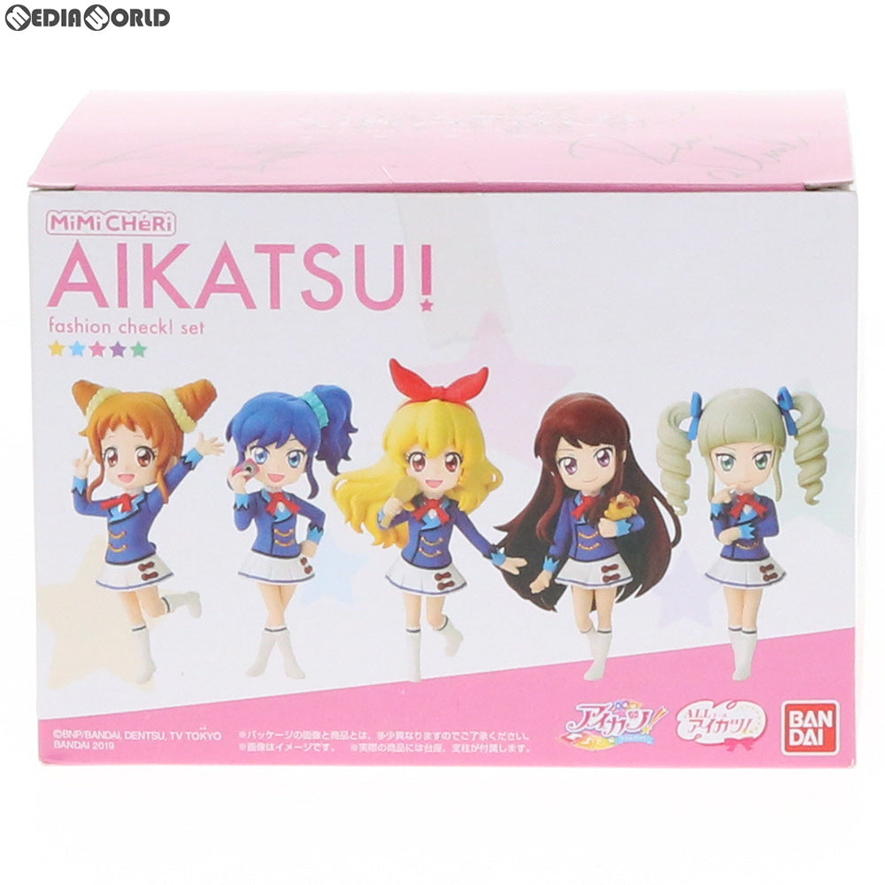 【中古即納】[FIG] (食玩)プレミアムバンダイ限定 MiMiCHeRi(ミミシェリィ) fashion check!セット アイカツ! 完成品 フィギュア バンダイ(20190531)