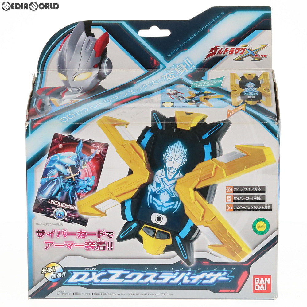 【中古即納】[TOY] DXエクスデバイザー ウルトラマンX 完成トイ バンダイ(20150710)