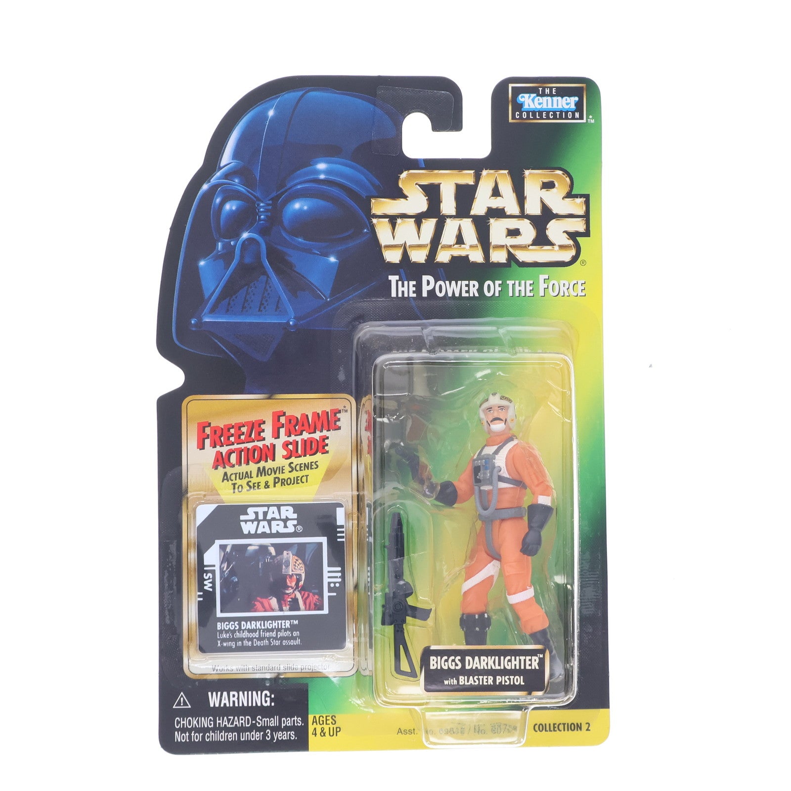 【中古即納】[FIG] The Power Of The Force スター・ウォーズ ベーシックフィギュア ビッグス・ダークライター STAR WARS 完成品 可動フィギュア(69758) ハズブロージャパン(19981231)