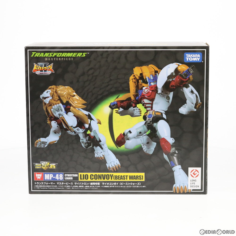 【新品即納】[TOY] トランスフォーマー マスターピース MP-48 ライオコンボイ(ビーストウォーズ) ビーストウォーズII 完成トイ タカラトミー(20200229)