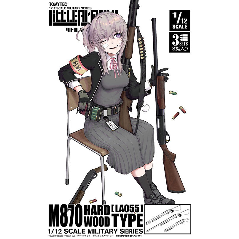 【新品】【お取り寄せ】[PTM] (再販) LittleArmory(リトルアーモリー) LA055 1/12 M870タイプ ハードウッド プラモデル(306962) TOMYTEC(トミーテック)(20191221)