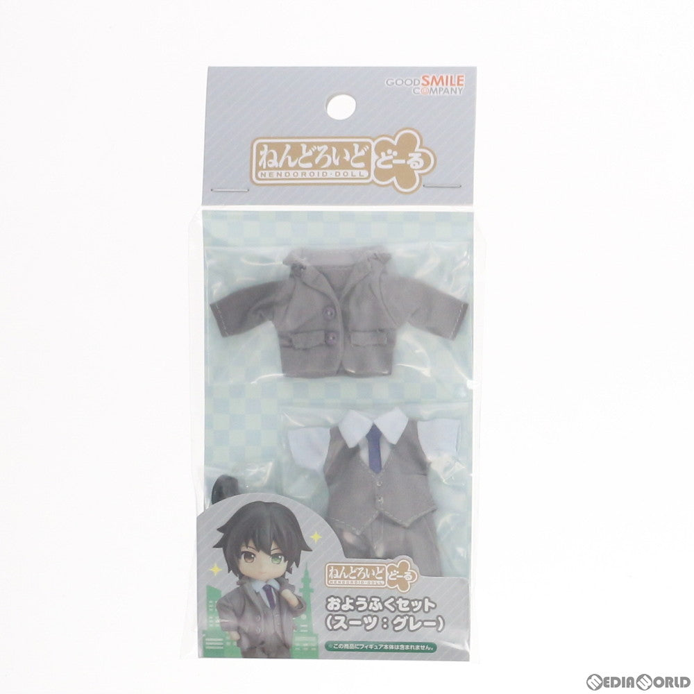 【中古即納】[FIG] ねんどろいどどーる おようふくセット(スーツ:グレー) フィギュア用アクセサリ グッドスマイルカンパニー(20200430)